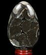 Septarian Dragon Egg Geode - Black Crystals #96728-1